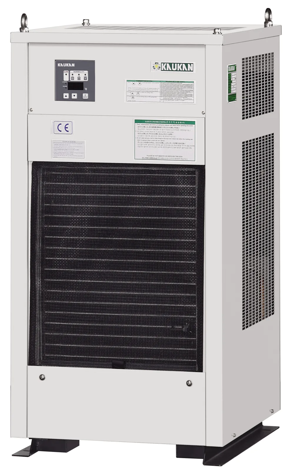 Kaukan KE-18PS Chiller Unit