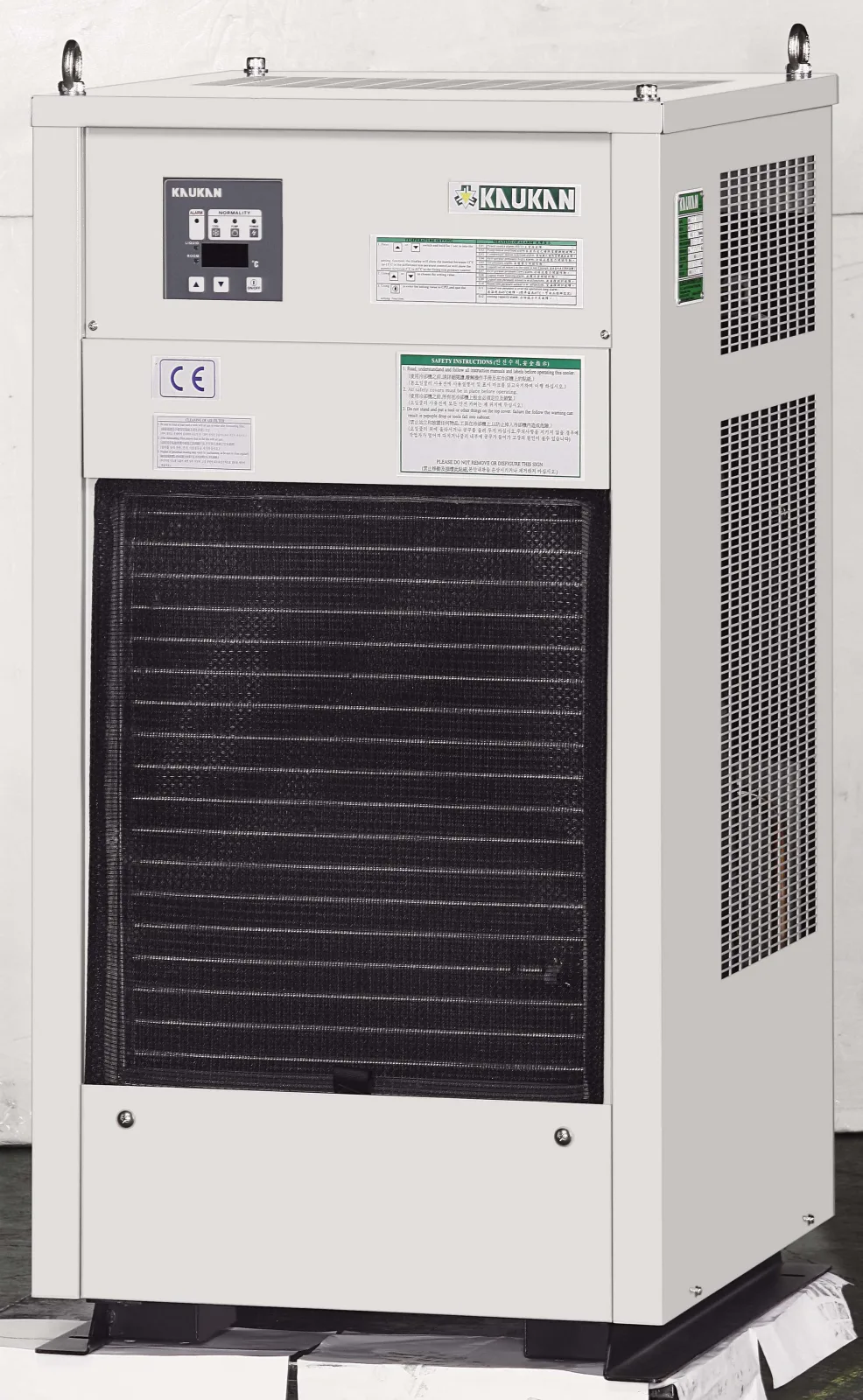 Kaukan KO-18PS Oil Cooler Unit