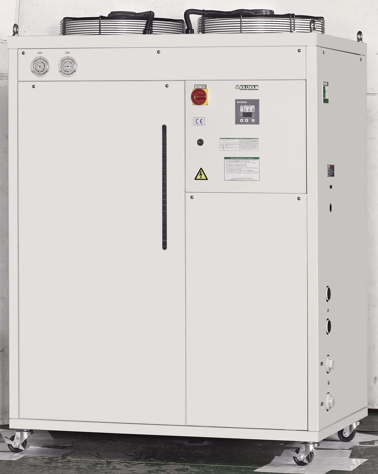 Kaukan KO-7.5KPS