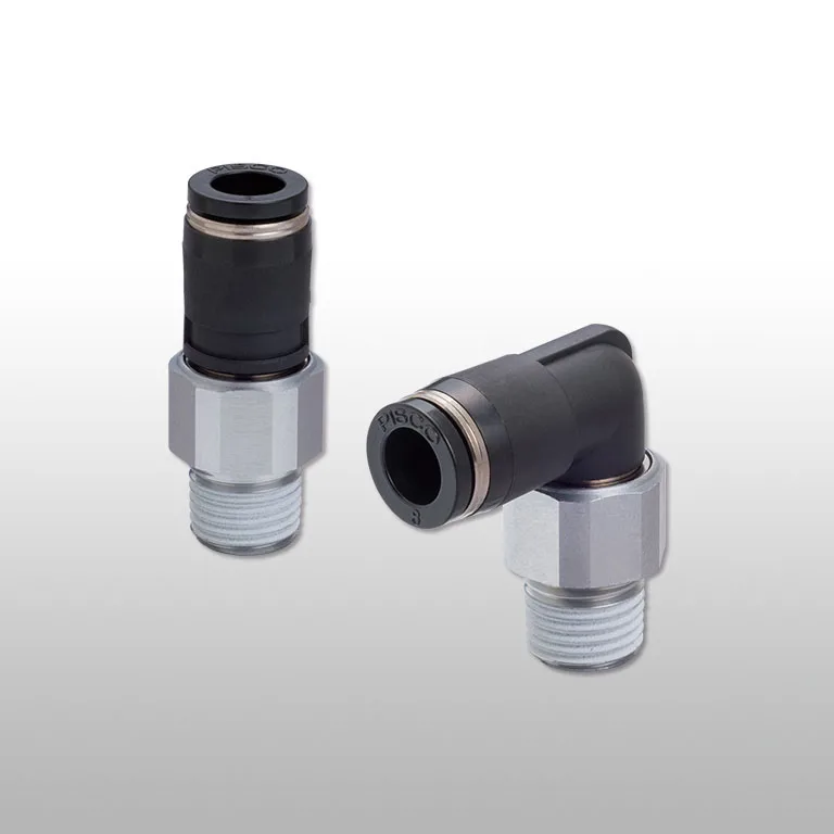 Pisco Rotary Joint