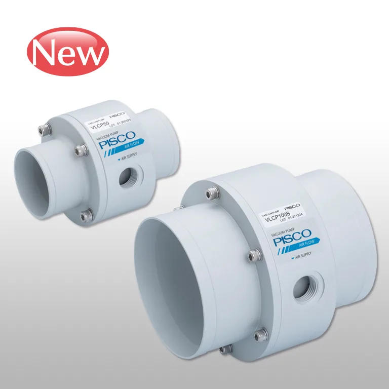 Pisco Large Suction Flow Vacuum Generator