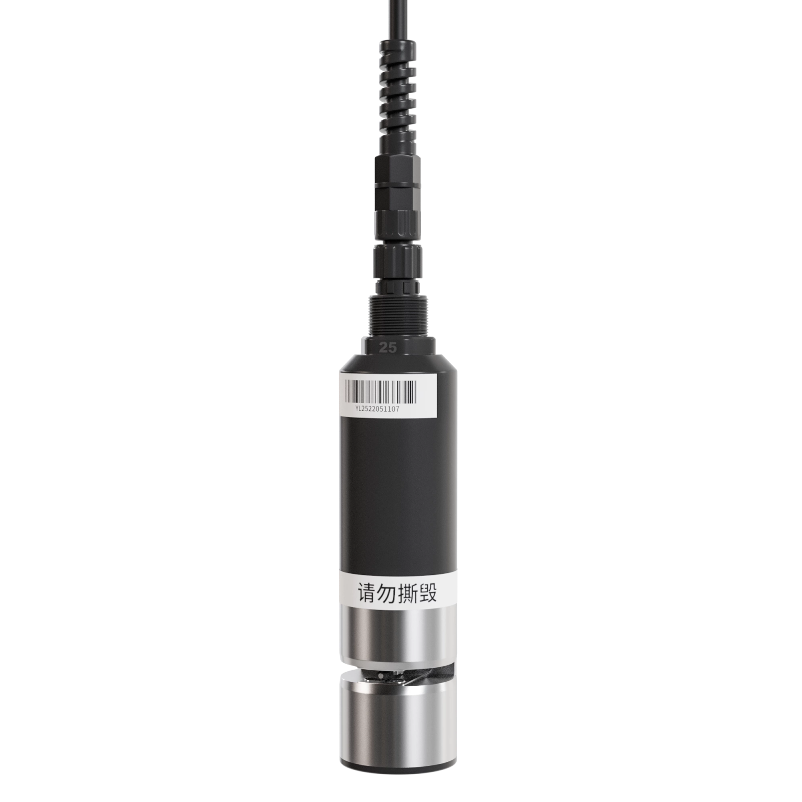 Supmea ADT3100 TSS MLSS Meter