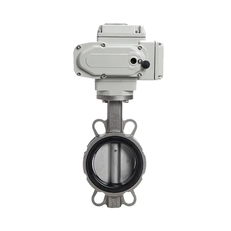 Supmea Electric Stainless Steel Butterfly Valve